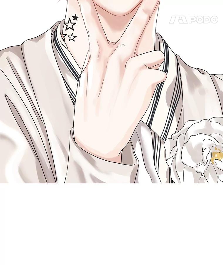 《替吸血鬼吃饭的我》89.心脏不要跳得那么快！ 第36页