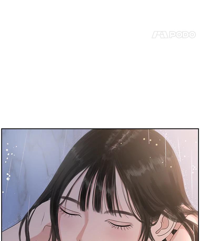 《替吸血鬼吃饭的我》89.心脏不要跳得那么快！ 第108页