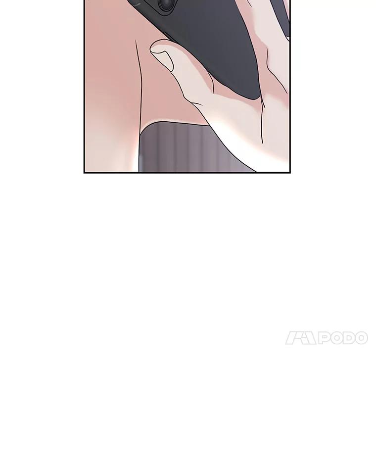 《替吸血鬼吃饭的我》90.我怎么好意思用顾大哥的浴室啊？！ 第91页