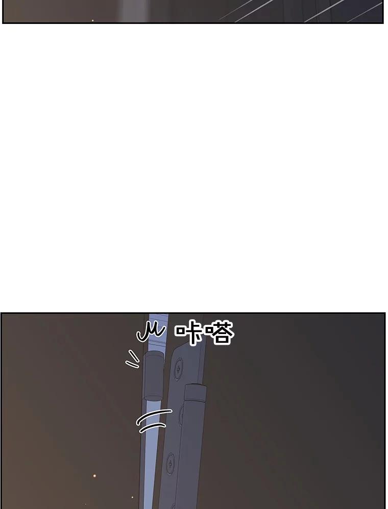 《替吸血鬼吃饭的我》90.我怎么好意思用顾大哥的浴室啊？！ 第10页