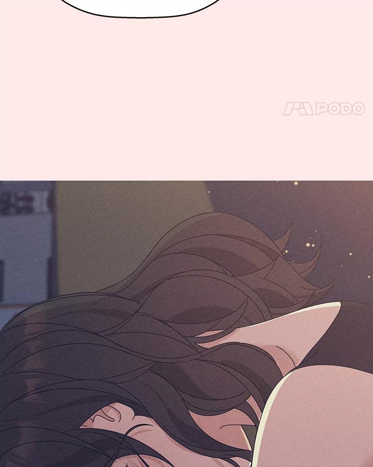 《替吸血鬼吃饭的我》90.我怎么好意思用顾大哥的浴室啊？！ 第112页