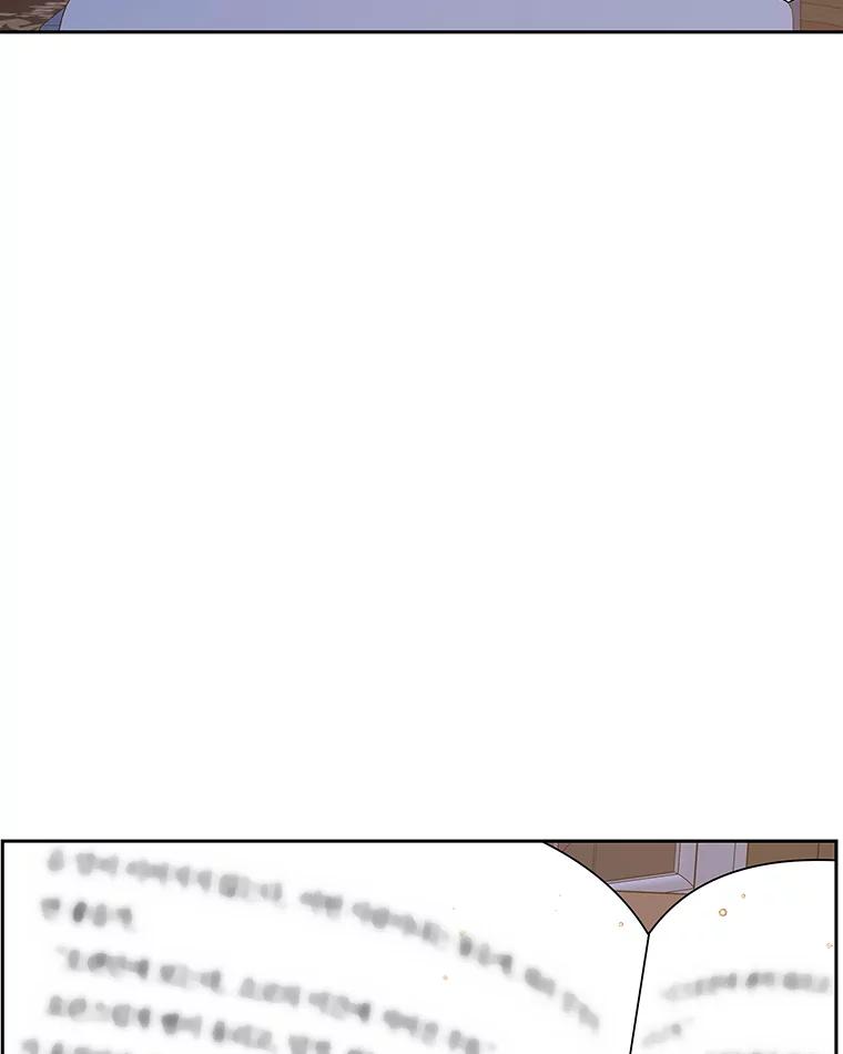 《替吸血鬼吃饭的我》90.我怎么好意思用顾大哥的浴室啊？！ 第54页