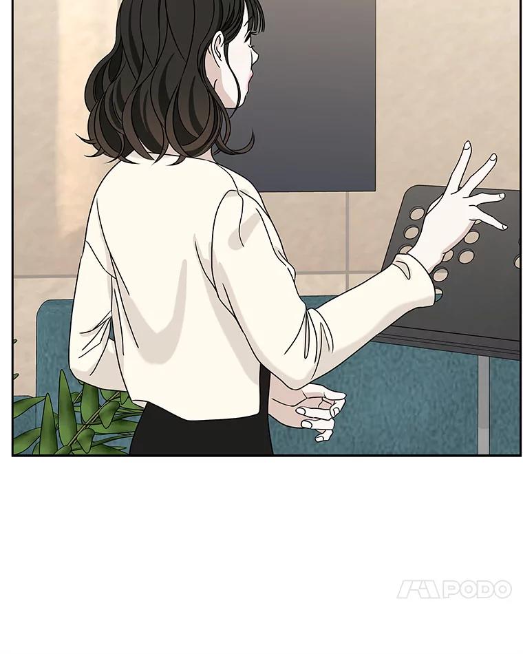 《替吸血鬼吃饭的我》91.你还记得吗？那天晚上… 第24页