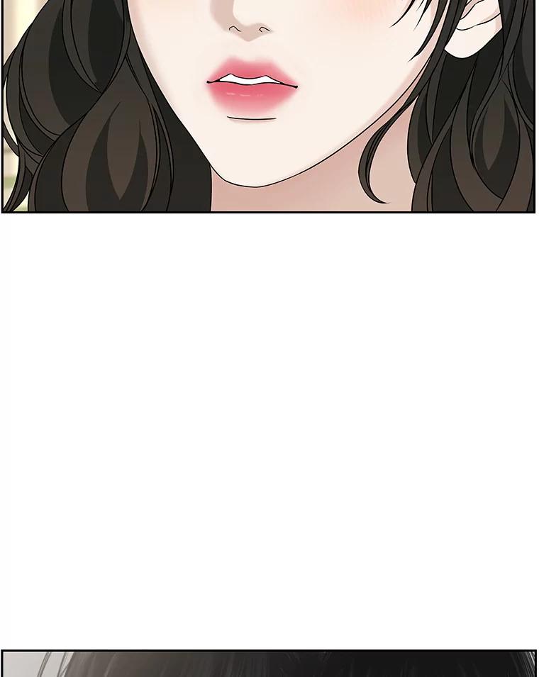 《替吸血鬼吃饭的我》91.你还记得吗？那天晚上… 第52页