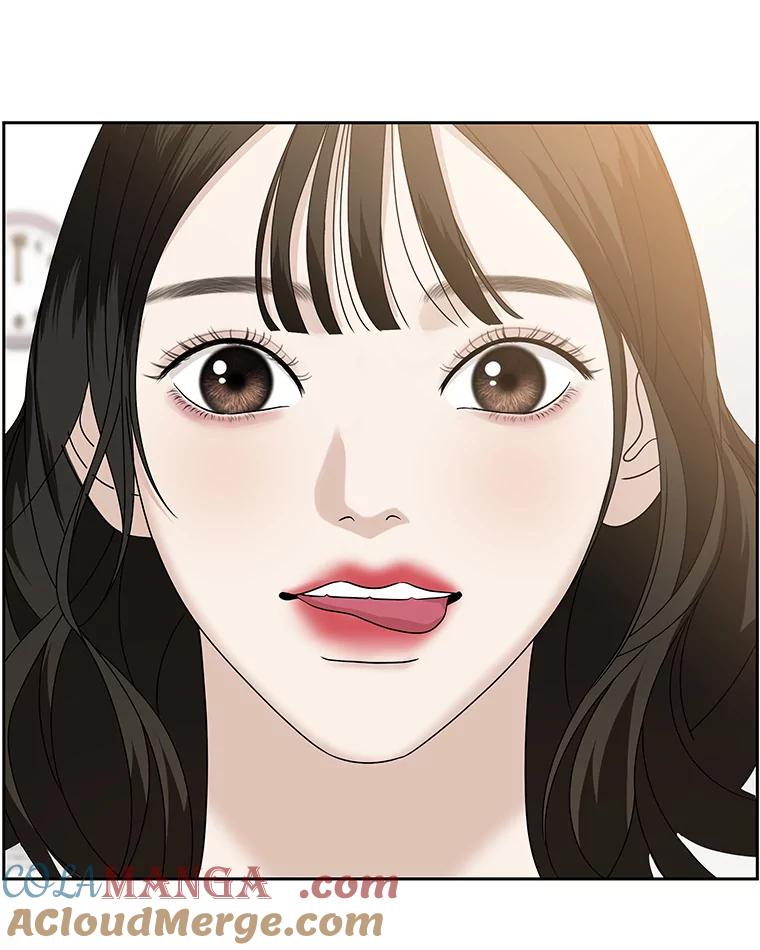 《替吸血鬼吃饭的我》92.您是刚结婚吧？-炸酱炒饭 第25页