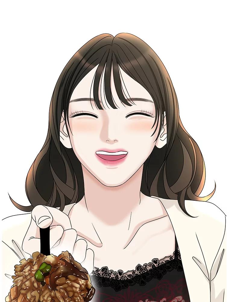 《替吸血鬼吃饭的我》92.您是刚结婚吧？-炸酱炒饭 第60页