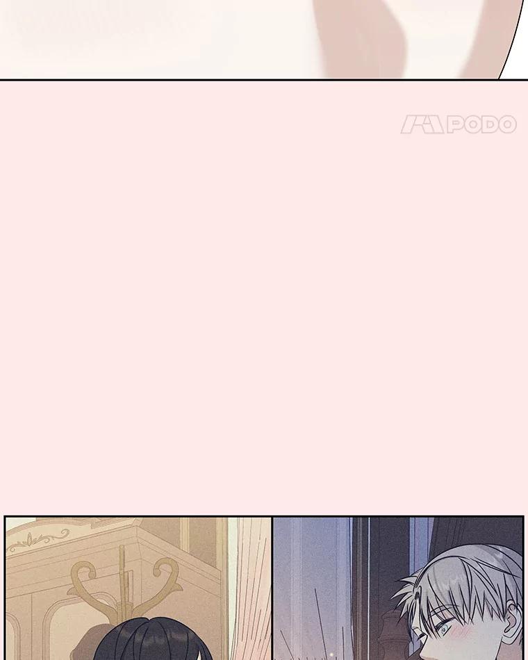 《替吸血鬼吃饭的我》93.下课后尾随 第28页
