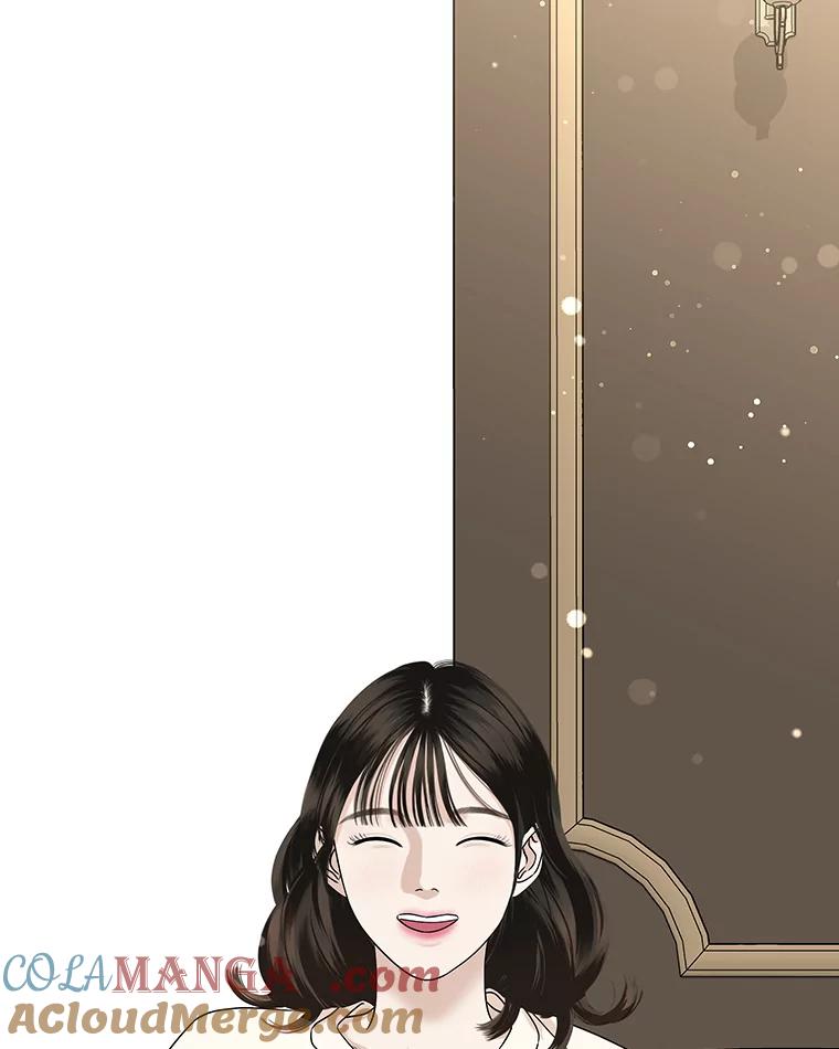 《替吸血鬼吃饭的我》93.下课后尾随 第25页