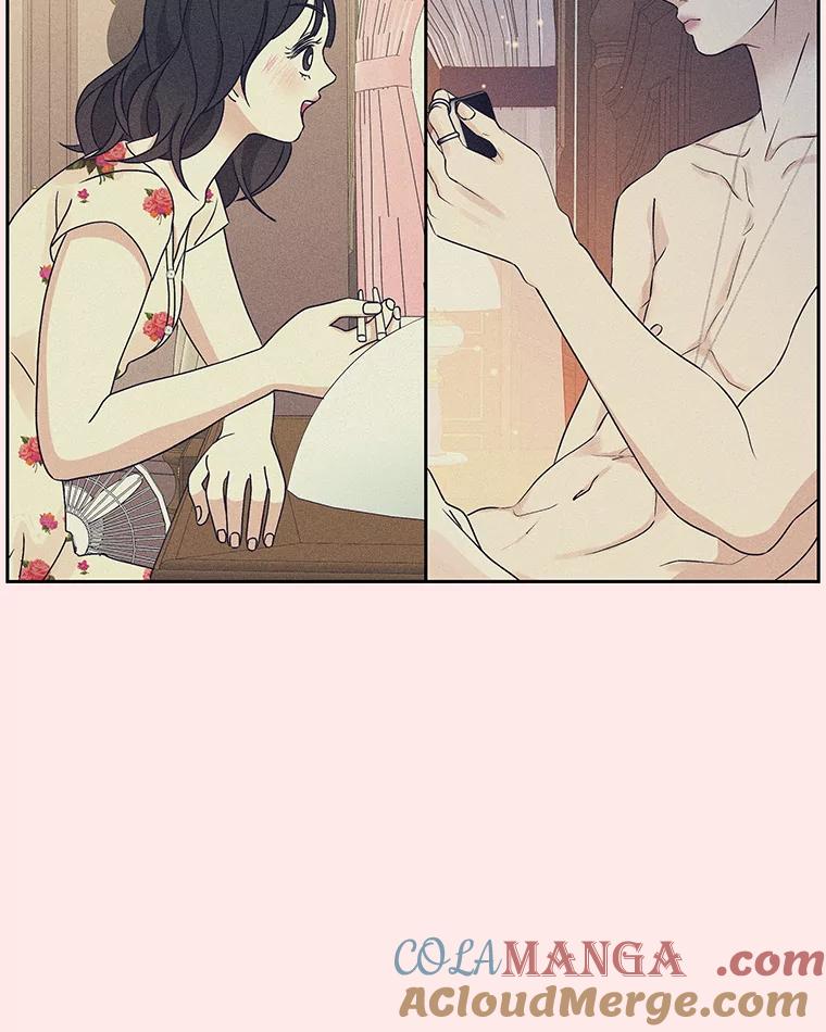 《替吸血鬼吃饭的我》93.下课后尾随 第29页