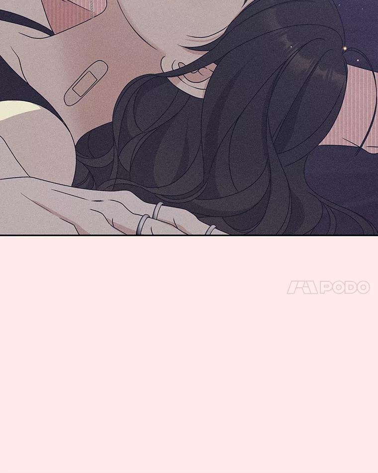 《替吸血鬼吃饭的我》93.下课后尾随 第31页
