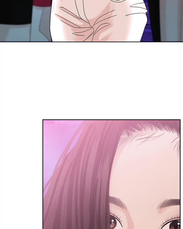 《替吸血鬼吃饭的我》93.下课后尾随 第50页