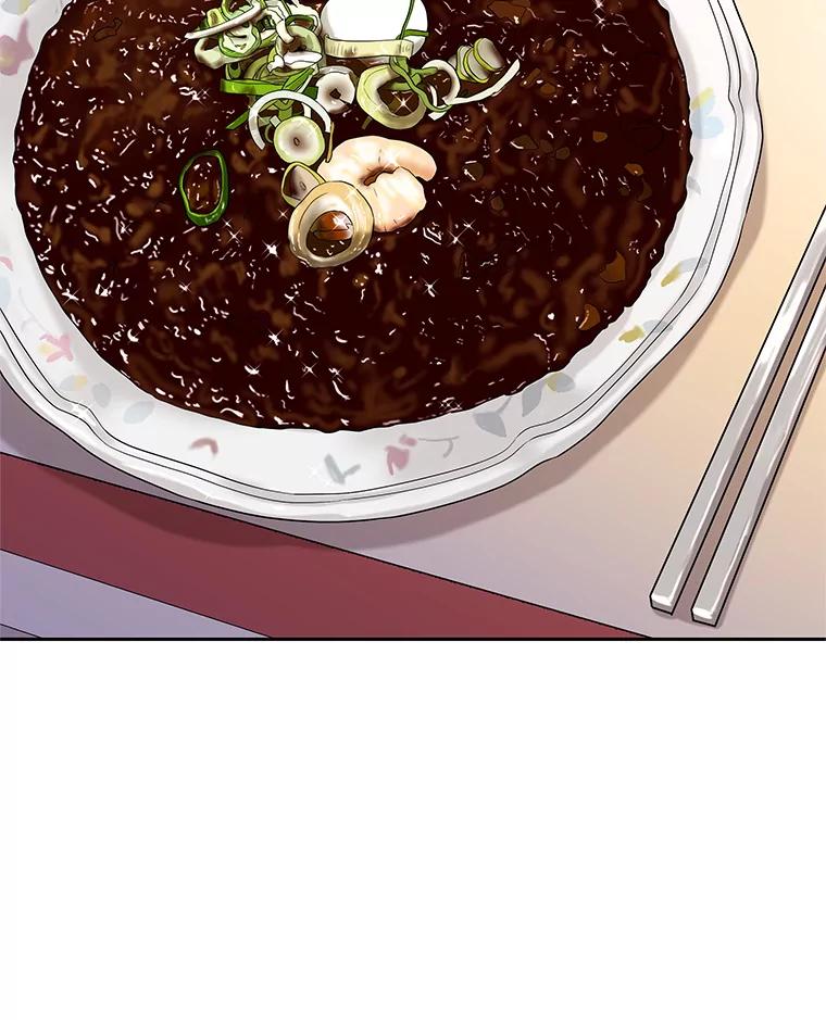 《替吸血鬼吃饭的我》94.同居-炸酱面（客串：食醋） 第34页