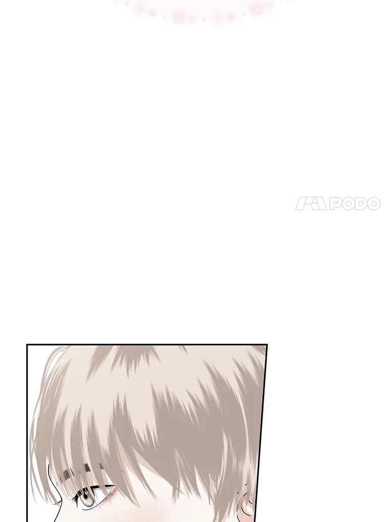 《替吸血鬼吃饭的我》95.小狗和猫咪 第51页