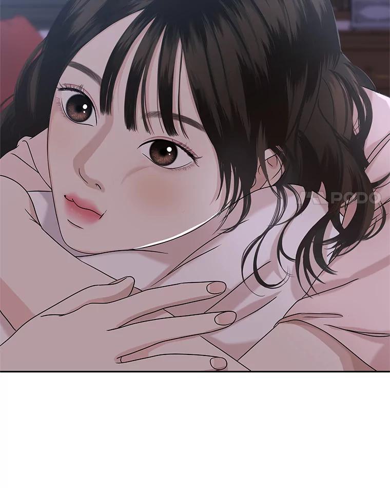 《替吸血鬼吃饭的我》95.小狗和猫咪 第62页