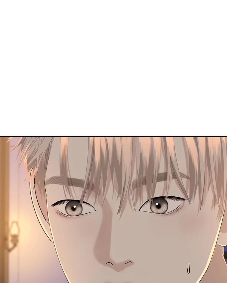 《替吸血鬼吃饭的我》95.小狗和猫咪 第27页