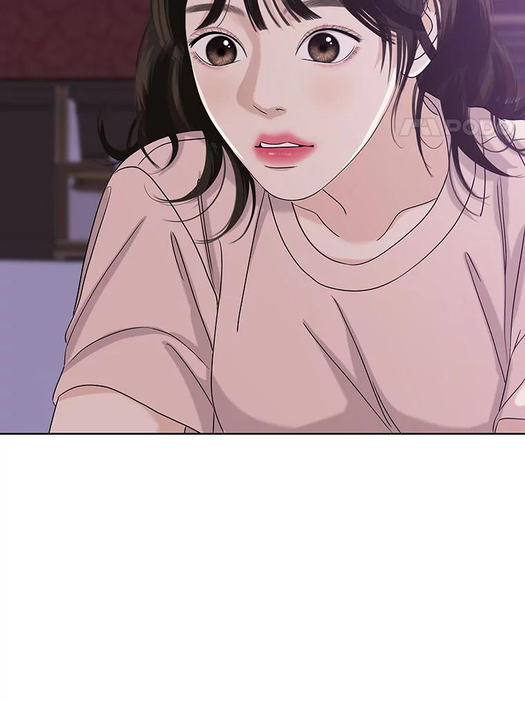 《替吸血鬼吃饭的我》95.小狗和猫咪 第82页