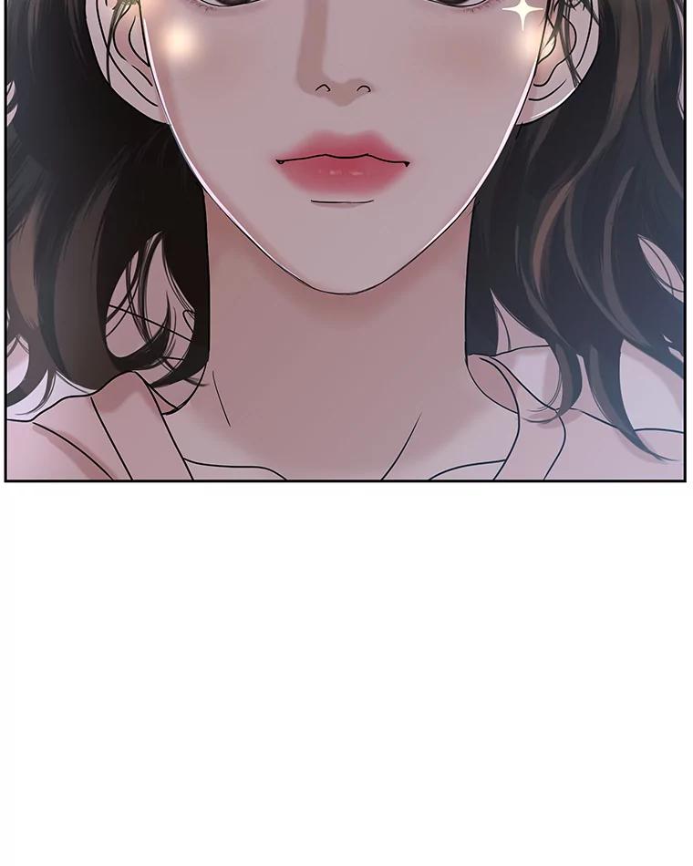 《替吸血鬼吃饭的我》95.小狗和猫咪 第66页