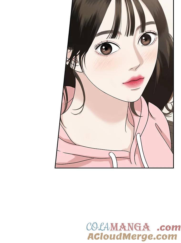 《替吸血鬼吃饭的我》95.小狗和猫咪 第53页