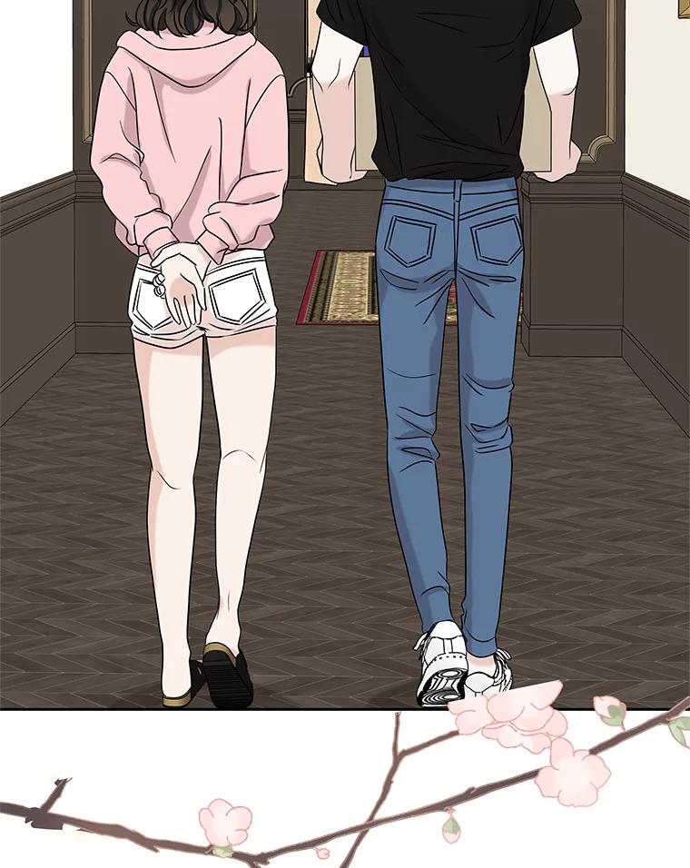《替吸血鬼吃饭的我》95.小狗和猫咪 第55页