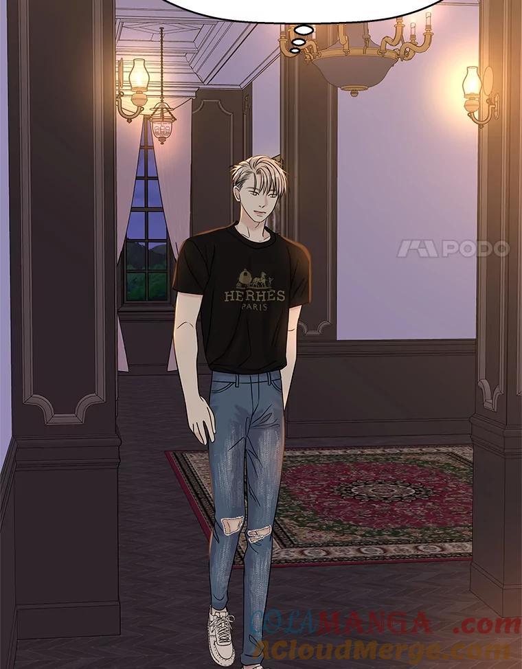 《替吸血鬼吃饭的我》95.小狗和猫咪 第21页