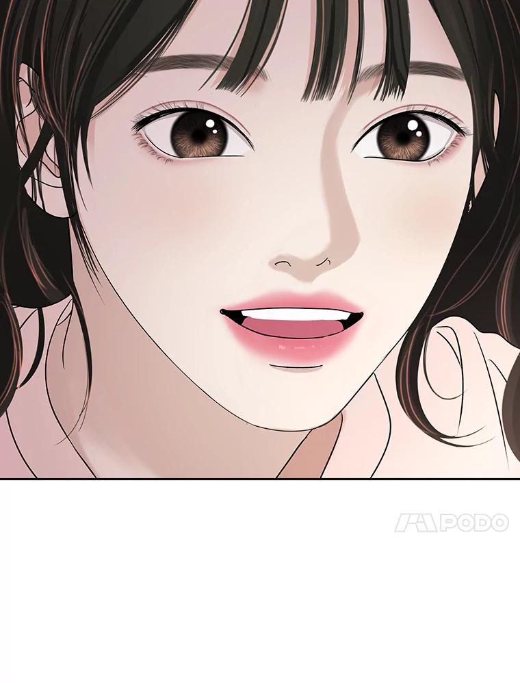 《替吸血鬼吃饭的我》95.小狗和猫咪 第75页