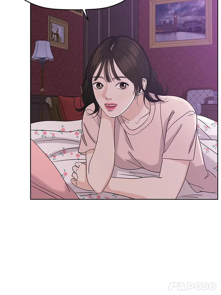 《替吸血鬼吃饭的我》95.小狗和猫咪 第79页