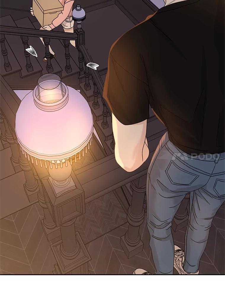 《替吸血鬼吃饭的我》95.小狗和猫咪 第31页