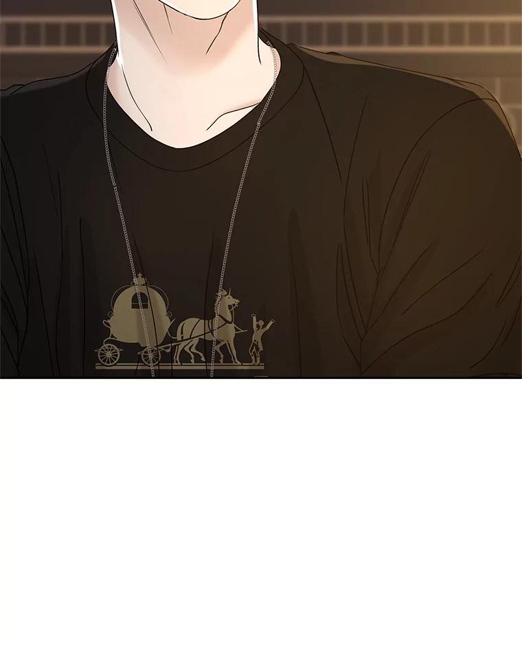 《替吸血鬼吃饭的我》95.小狗和猫咪 第2页