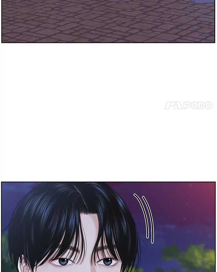 《替吸血鬼吃饭的我》96.老板和兼职生？-蒜香面包 第4页