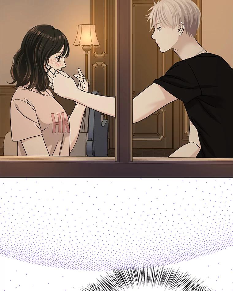 《替吸血鬼吃饭的我》96.老板和兼职生？-蒜香面包 第10页