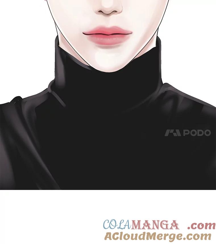 《替吸血鬼吃饭的我》96.老板和兼职生？-蒜香面包 第25页