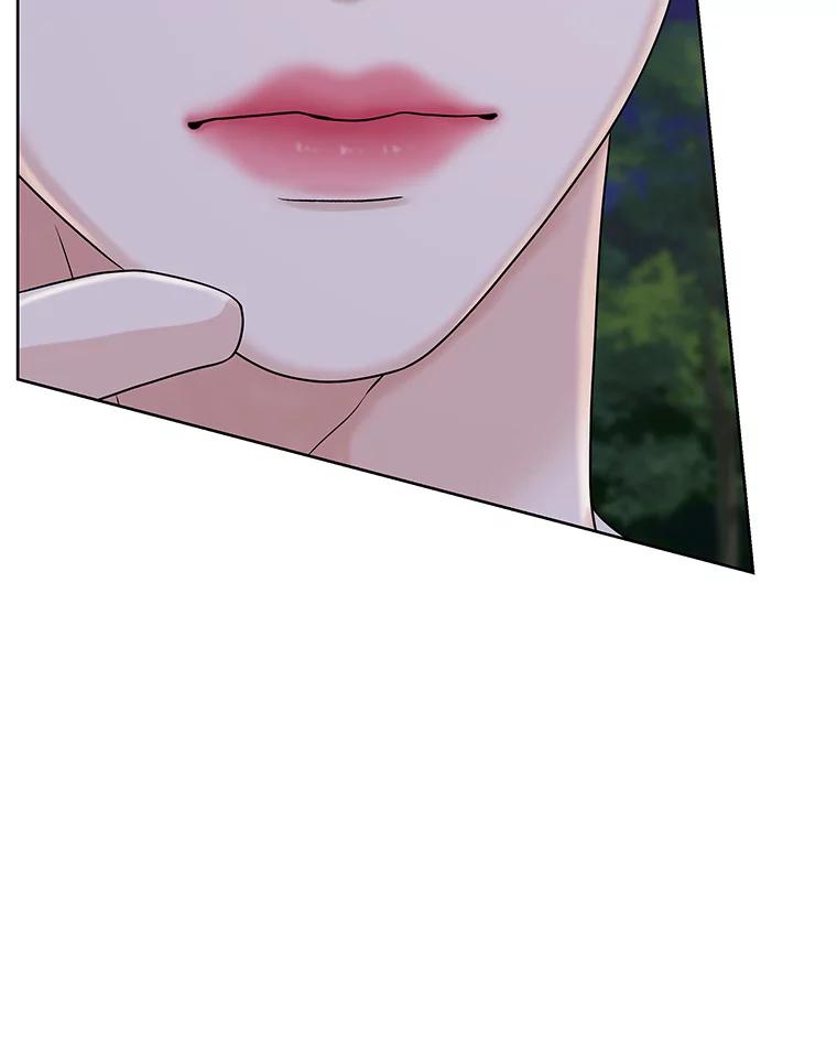 《替吸血鬼吃饭的我》96.老板和兼职生？-蒜香面包 第12页