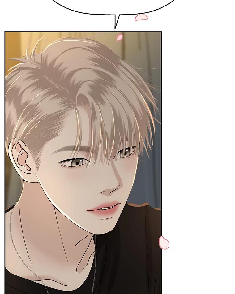 《替吸血鬼吃饭的我》96.老板和兼职生？-蒜香面包 第27页