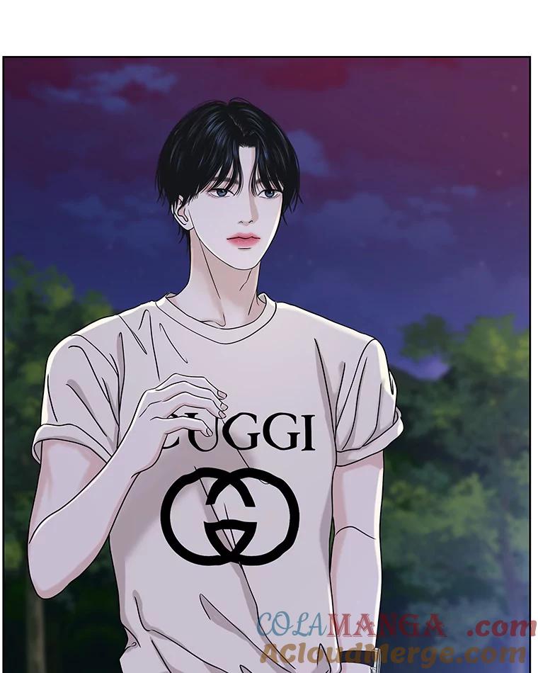 《替吸血鬼吃饭的我》96.老板和兼职生？-蒜香面包 第13页