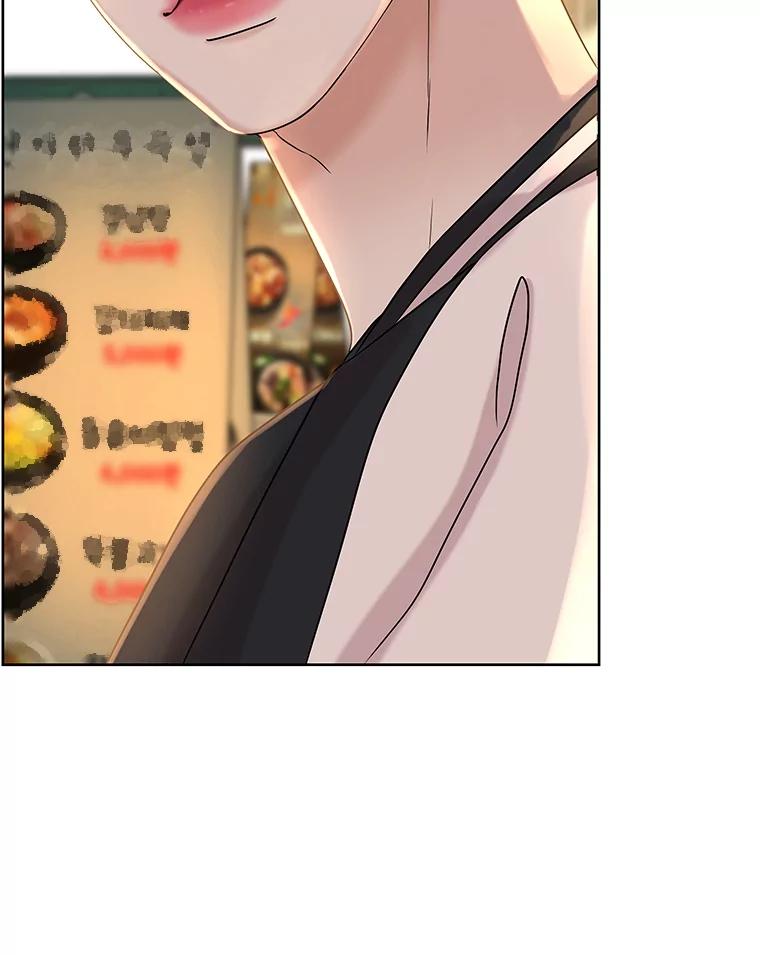 《替吸血鬼吃饭的我》98.知言哥，你在这里做什么呢？-咖喱和馕 第127页