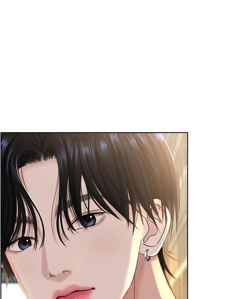 《替吸血鬼吃饭的我》98.知言哥，你在这里做什么呢？-咖喱和馕 第126页