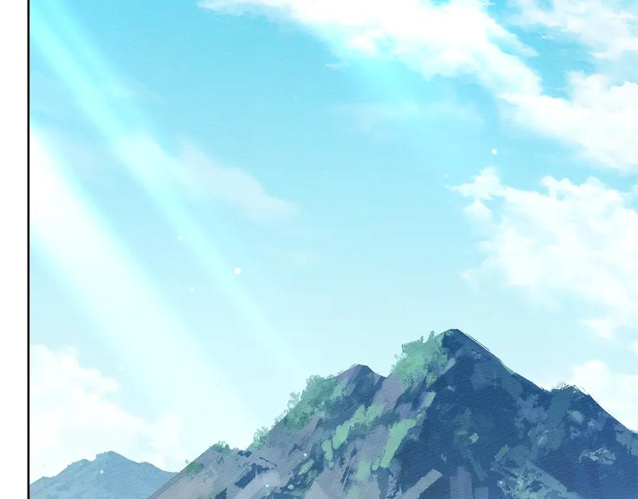 《橡树之下》第101话 孤身一人 第104页
