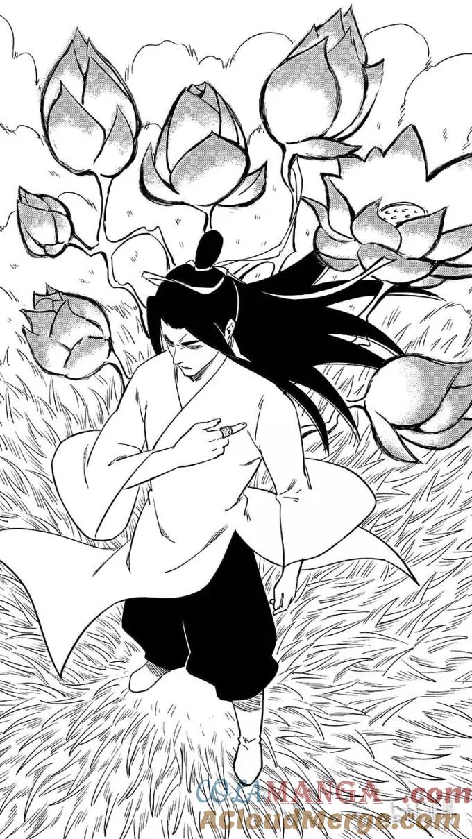 虎x鹤 妖师录 545 莲心戒 第19页