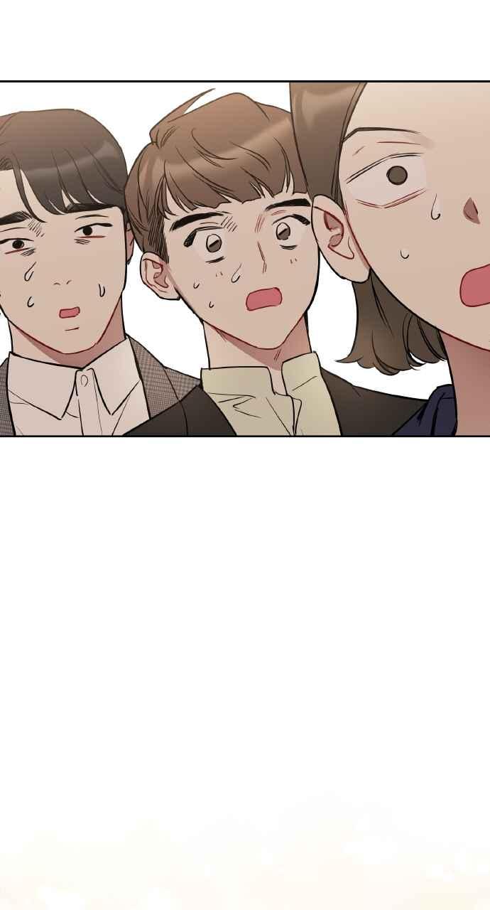 《上司不上司》第1话 第43页