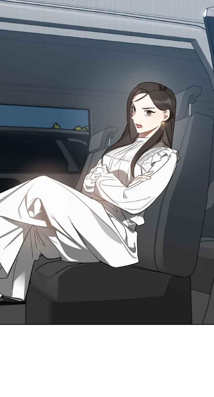 《上司不上司》第10话 第69页