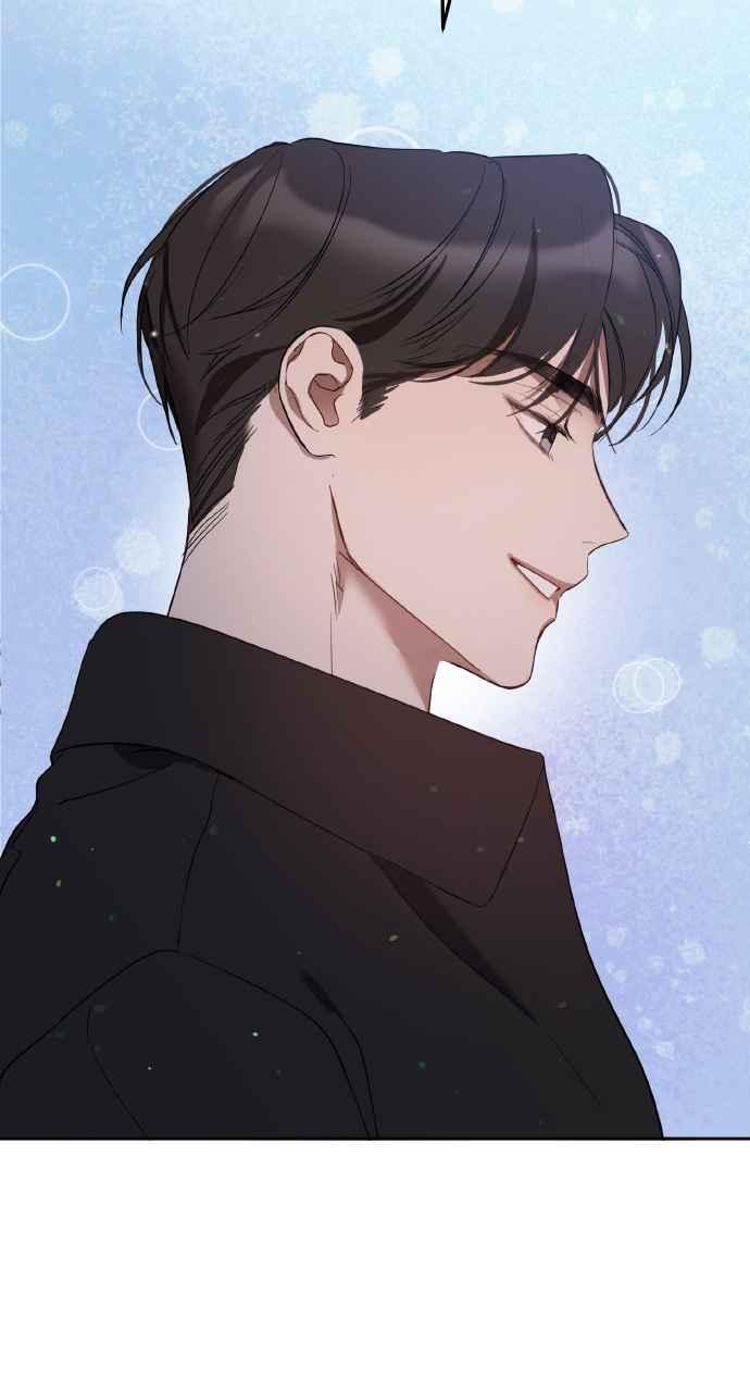 《上司不上司》第11话 第63页