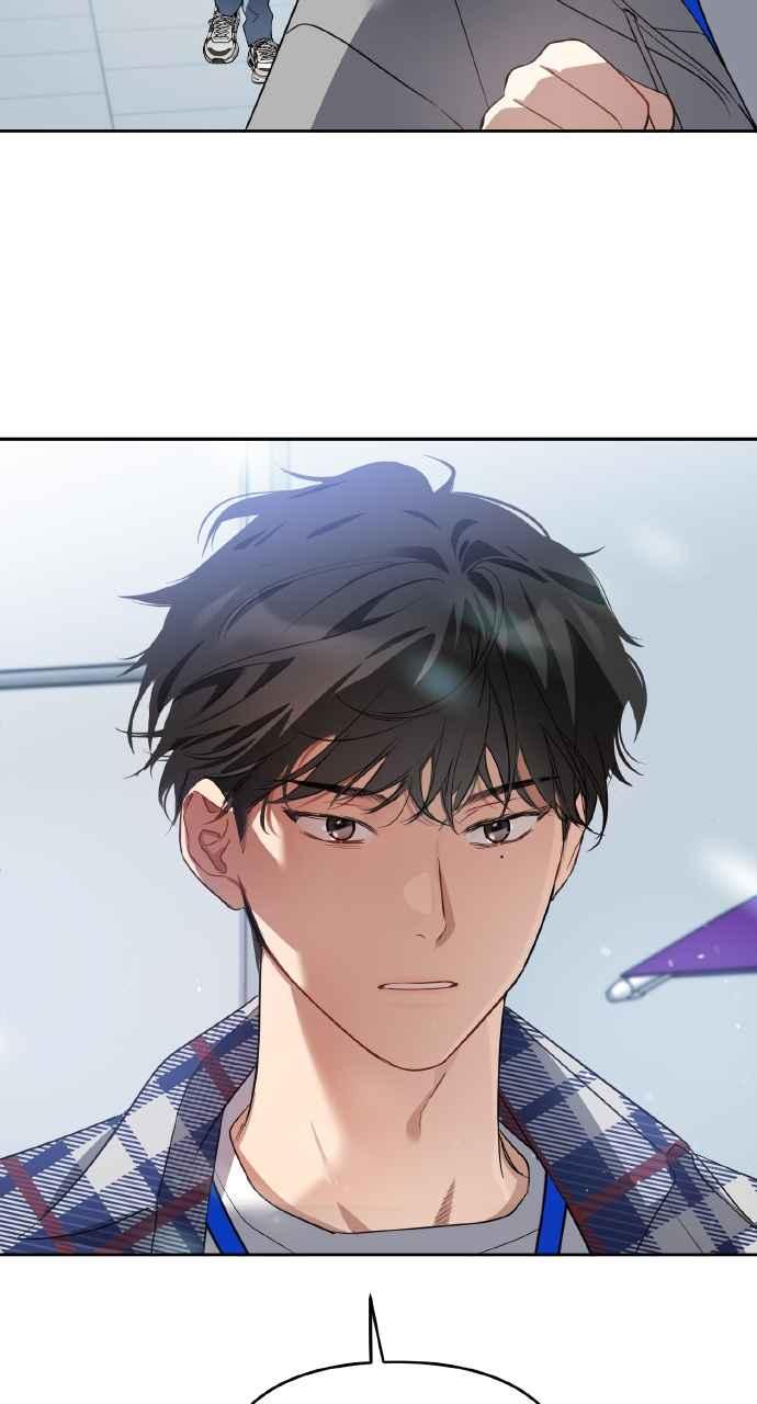 《上司不上司》第12话 第50页