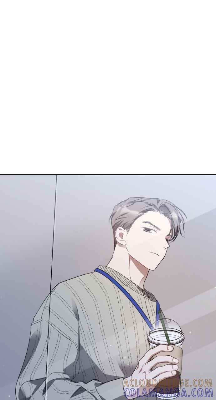 《上司不上司》第13话 第28页