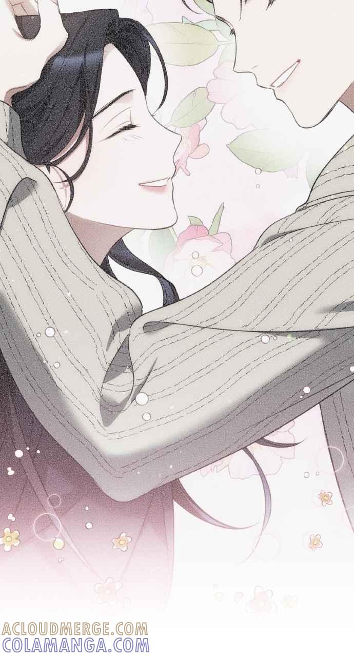 《上司不上司》第13话 第79页