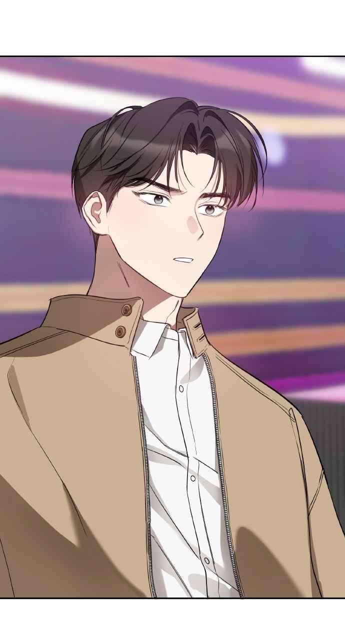 《上司不上司》第14话 第86页