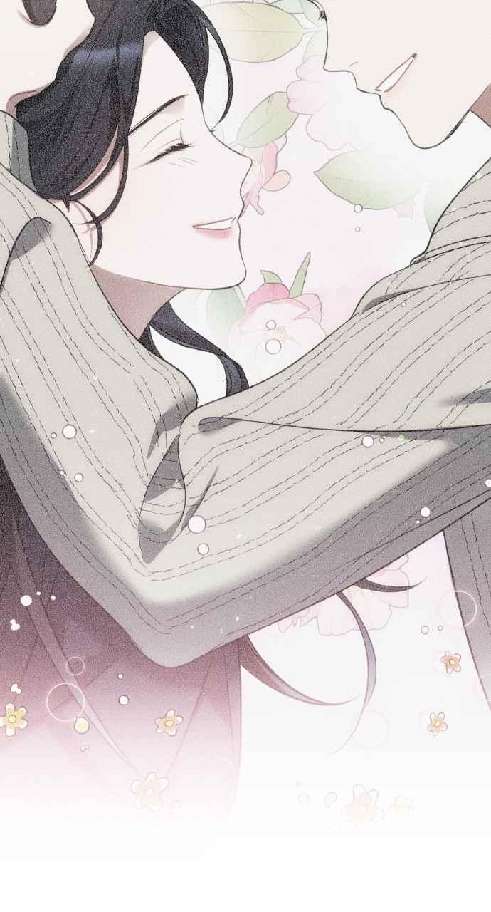 《上司不上司》第14话 第3页