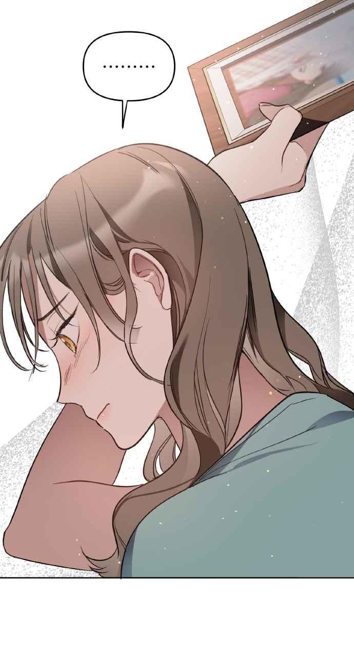 《上司不上司》第15话 第66页