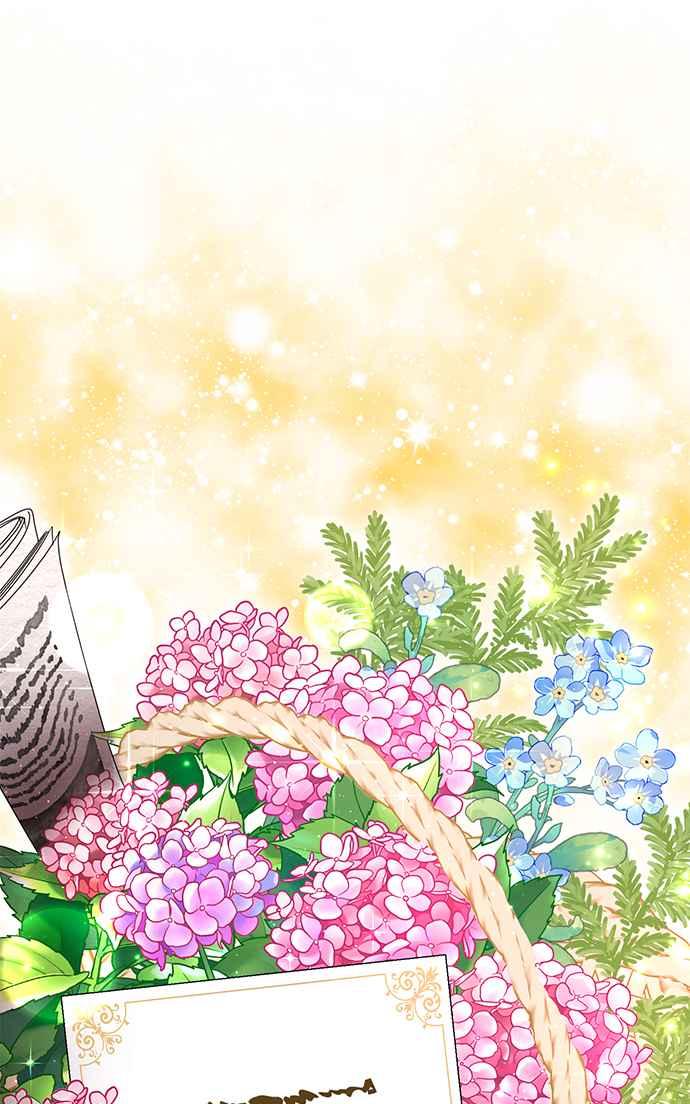 《当我不再是你的影子》第15话 第18页