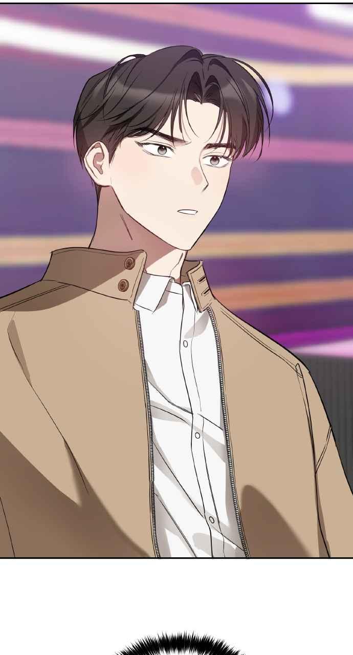 《上司不上司》第15话 第3页