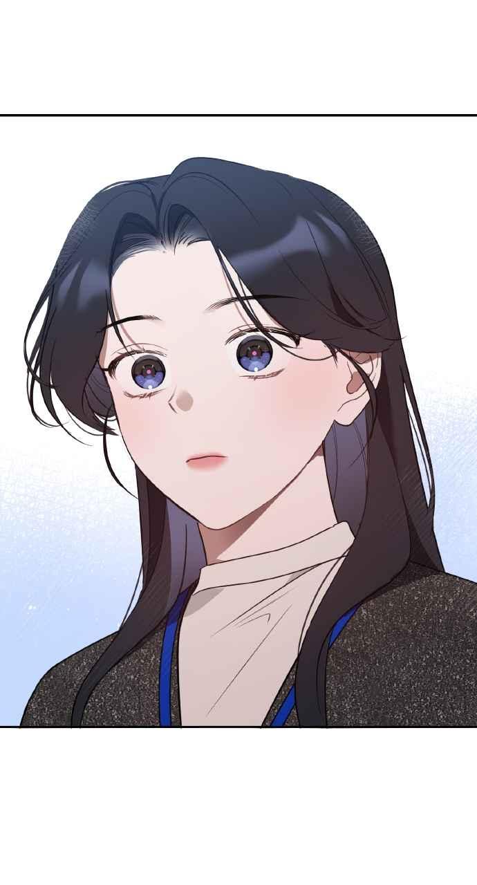 《上司不上司》第19话 第5页